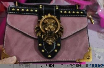 Retro PU handbag single shoulder crossbody small square bag crossbody bag.
