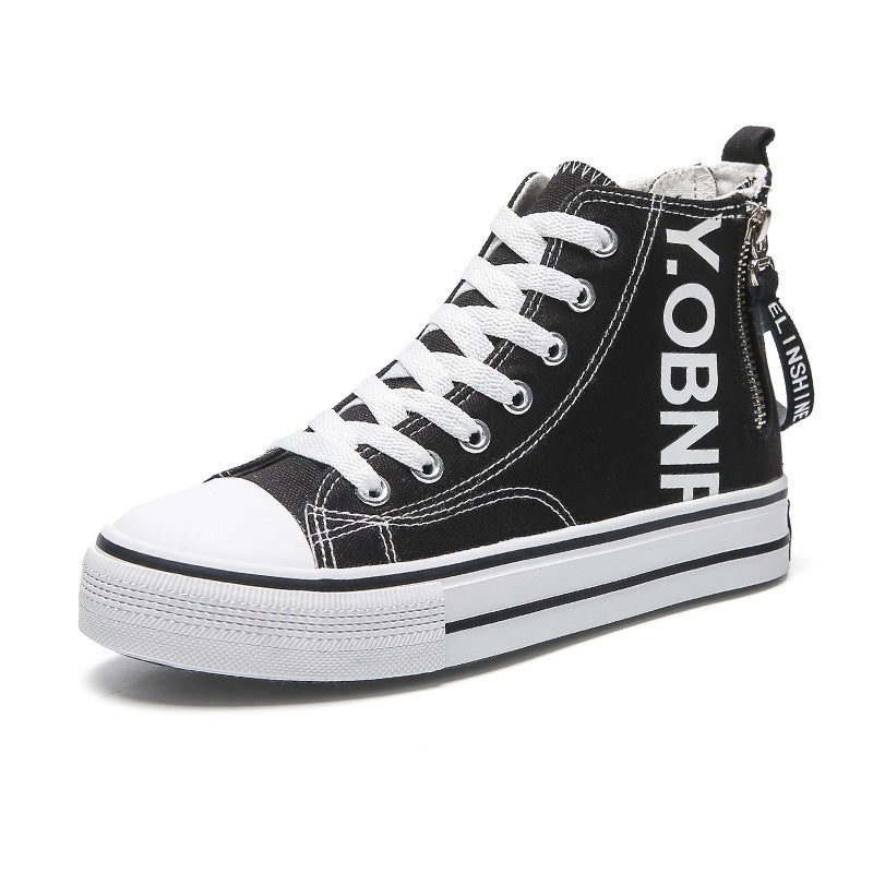 High top canvas shoes, women's versatile white board shoes, children's ins trendy side zipper women's shoes - Gena Campbell