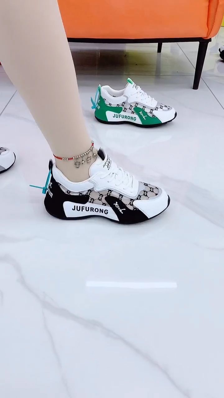 Vaugirard – Baskets décontractées - Gena Campbell